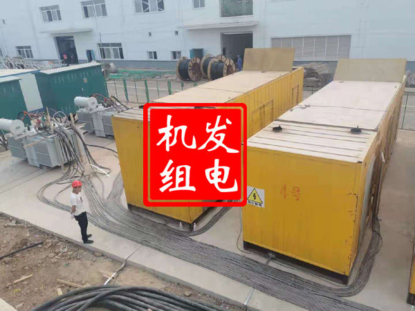 广阳发电机租赁必备常识