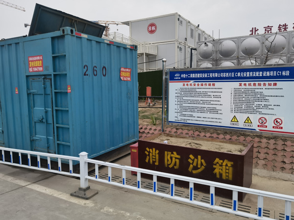 广阳发电机租赁-电缆长度过长会对 100KW 发电机造成哪些影响？