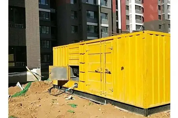 广阳电网功率因数降低对用电设备有哪些影响？