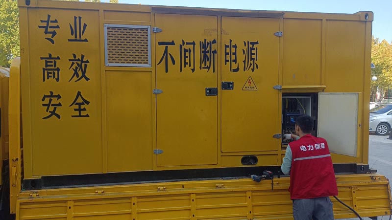 广阳柴油发电机组和UPS电源配合使用时，如何避免切换过程中的电力中断？